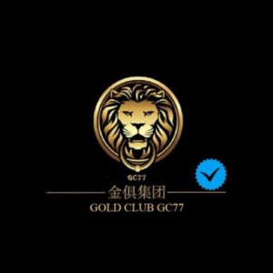 GC77 logo