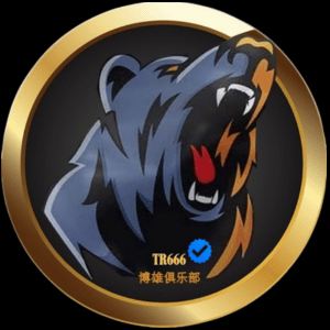 TR666 logo